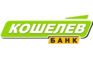 Банк Кошелев-Банк в Раково